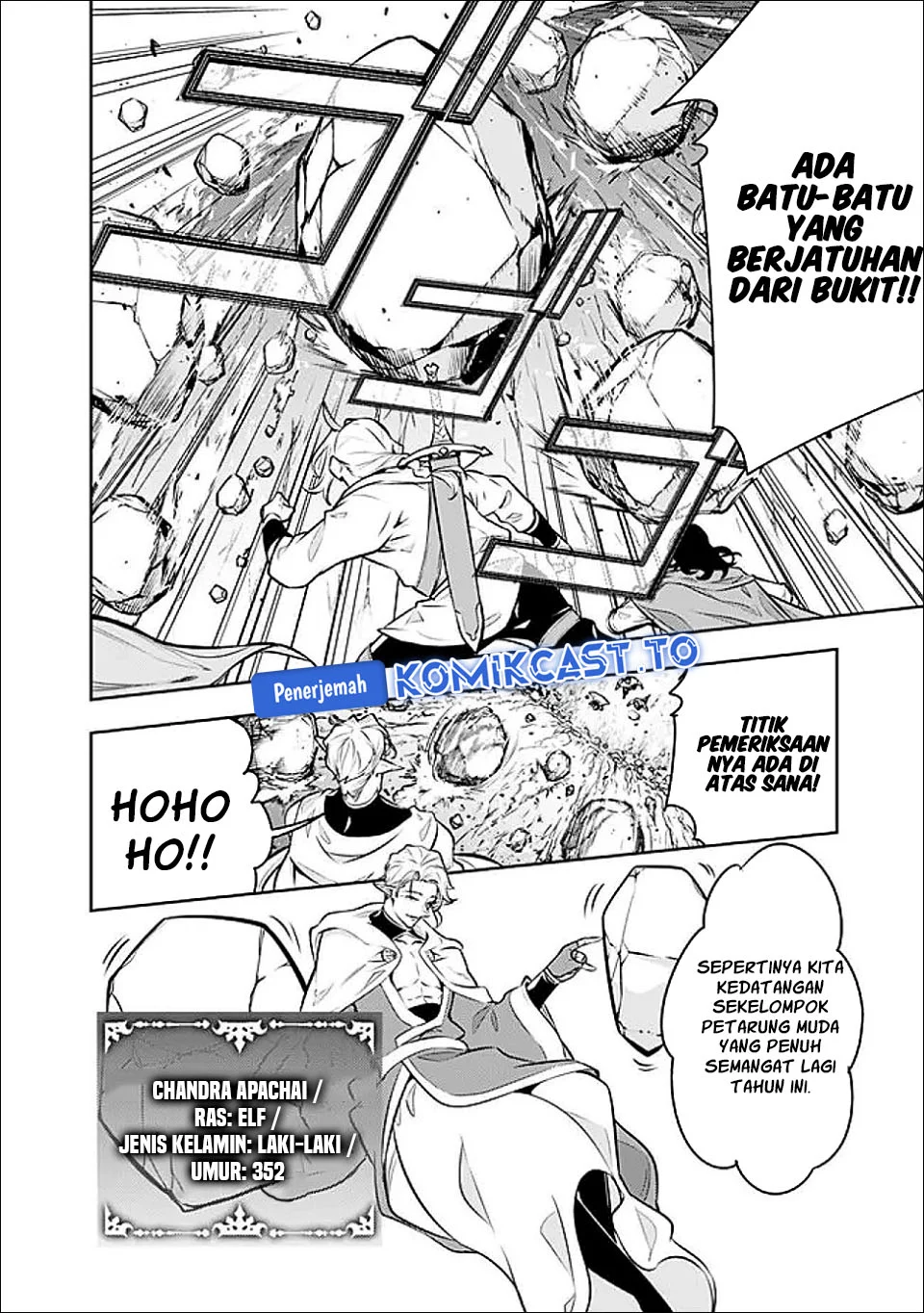 Shijou Saikyou no Mahou Kenshi, F Rank Boukensha ni Tensei Suru Chapter 146 Gambar 13