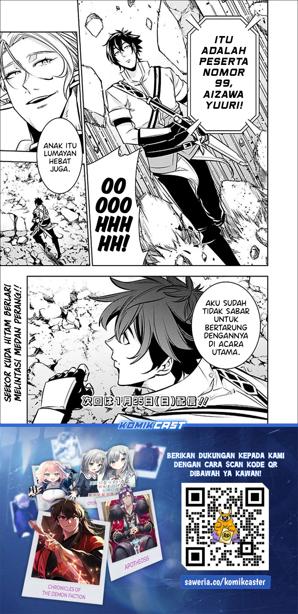 Shijou Saikyou no Mahou Kenshi, F Rank Boukensha ni Tensei Suru Chapter 146 Gambar 16