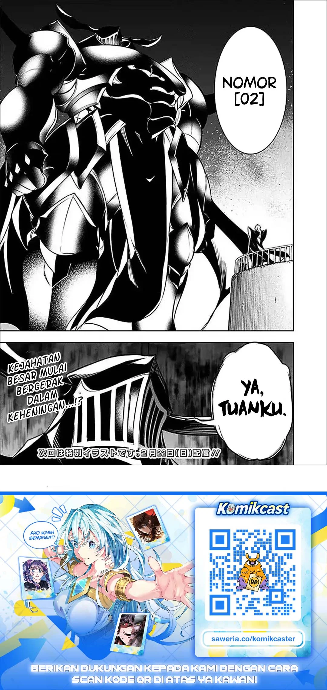 Shijou Saikyou no Mahou Kenshi, F Rank Boukensha ni Tensei Suru Chapter 148 halaman 17