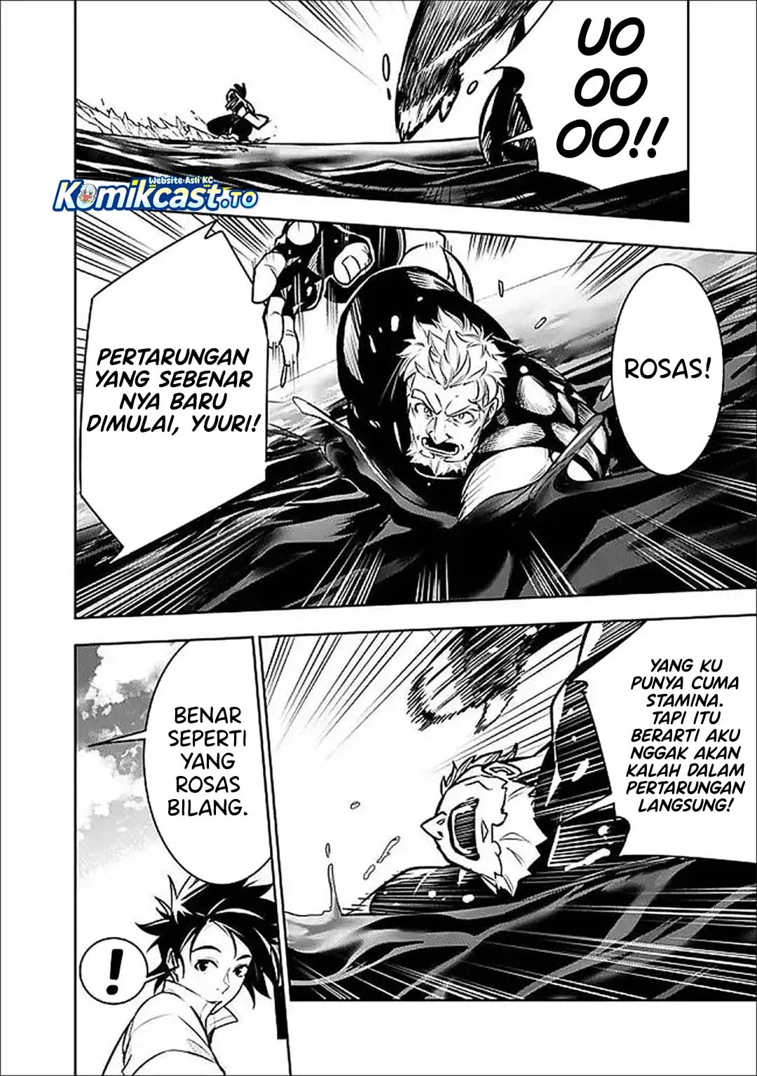 Shijou Saikyou no Mahou Kenshi, F Rank Boukensha ni Tensei Suru Chapter 148 halaman 5