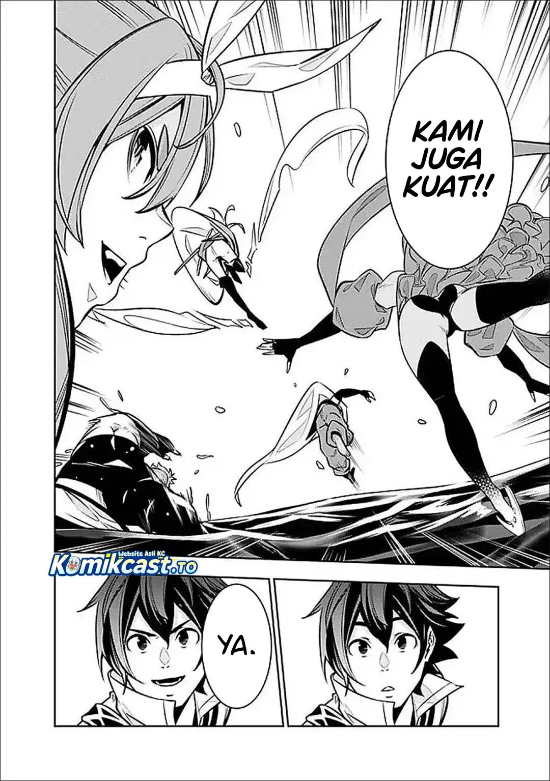 Shijou Saikyou no Mahou Kenshi, F Rank Boukensha ni Tensei Suru Chapter 148 halaman 7