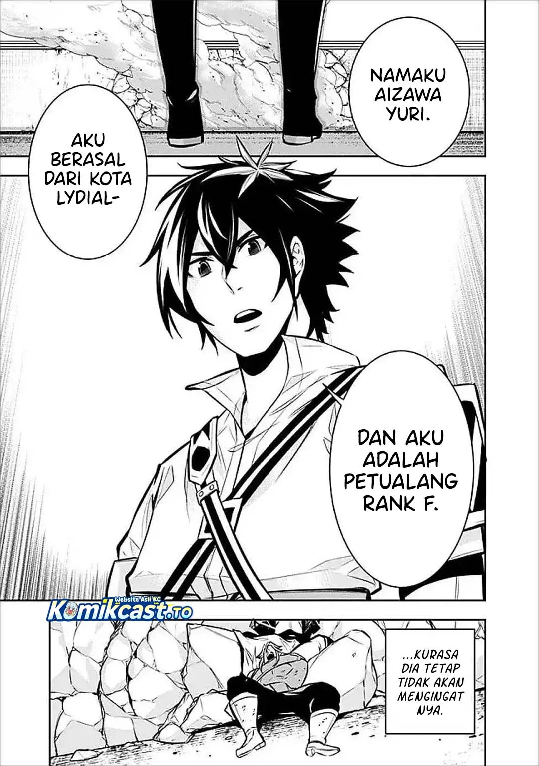 Shijou Saikyou no Mahou Kenshi, F Rank Boukensha ni Tensei Suru Chapter 150 halaman 10