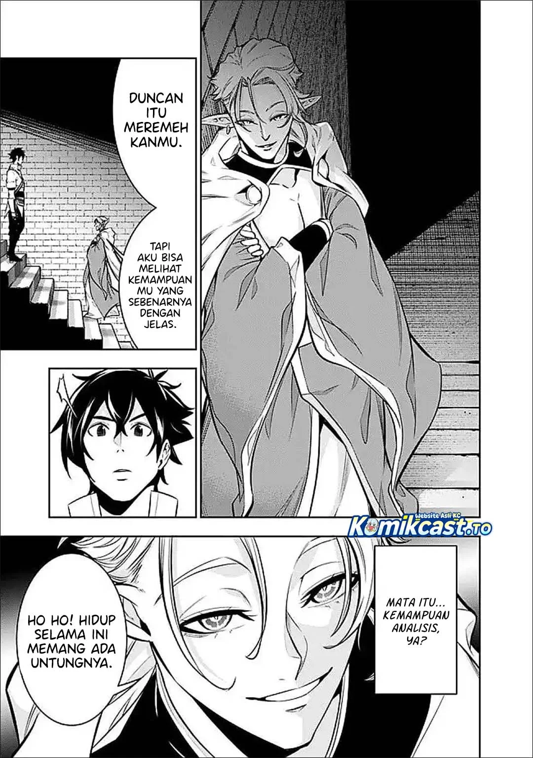 Shijou Saikyou no Mahou Kenshi, F Rank Boukensha ni Tensei Suru Chapter 150 halaman 12