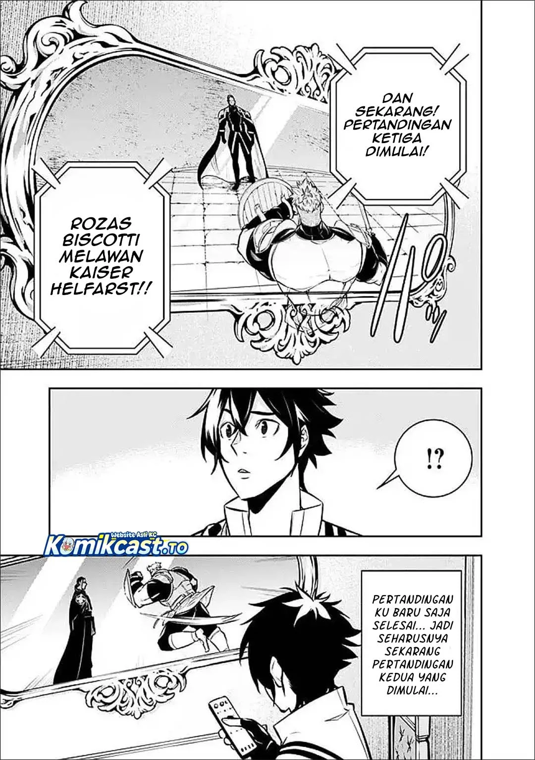 Shijou Saikyou no Mahou Kenshi, F Rank Boukensha ni Tensei Suru Chapter 150 halaman 16
