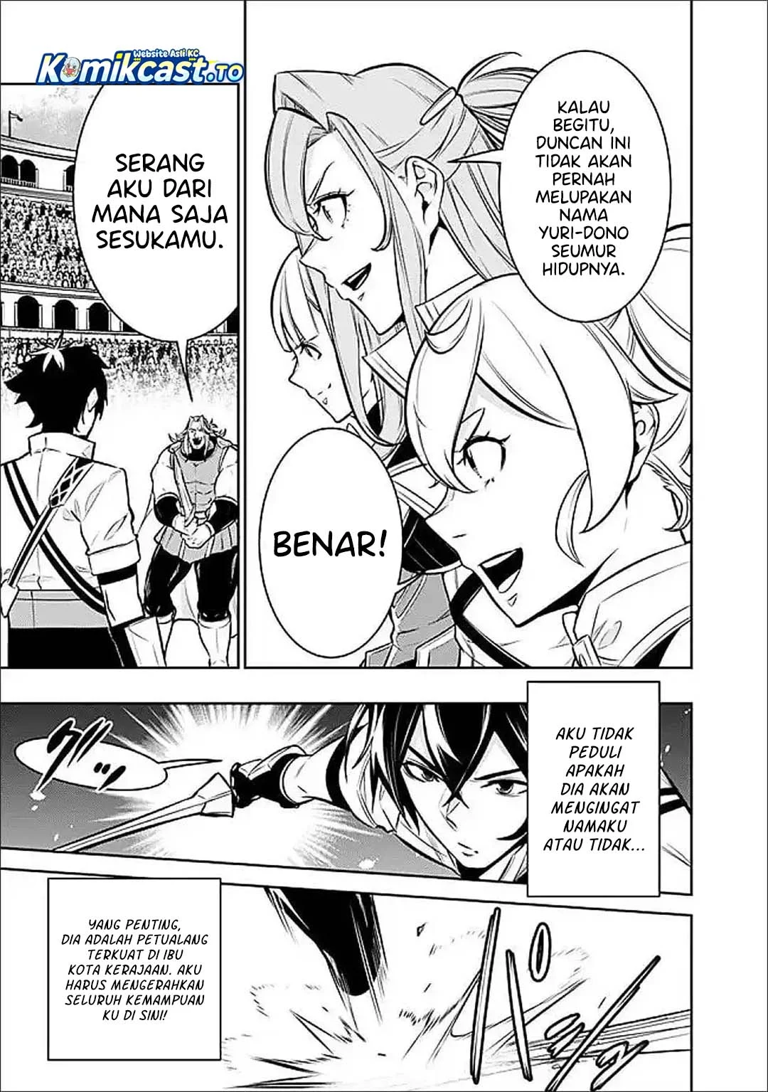 Shijou Saikyou no Mahou Kenshi, F Rank Boukensha ni Tensei Suru Chapter 150 halaman 6