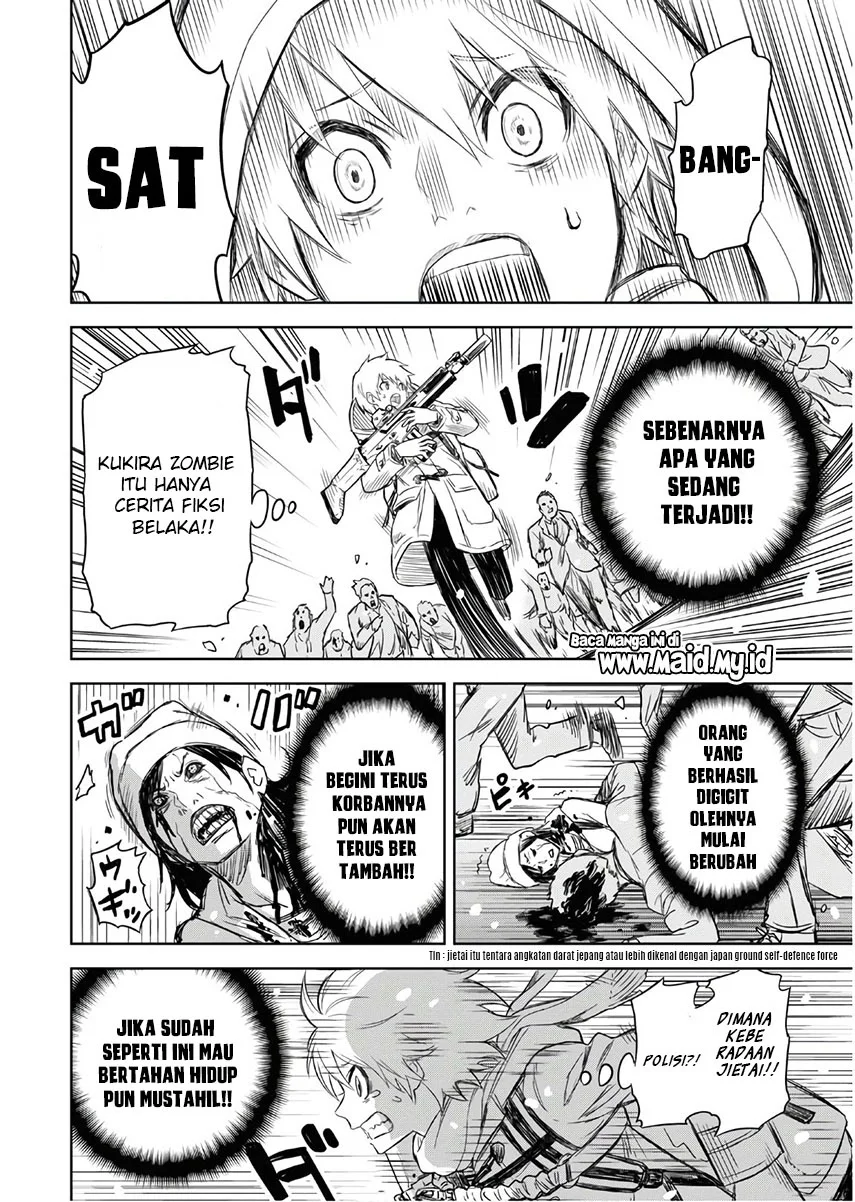 Shikabane Gatana Chapter 1 Gambar 16