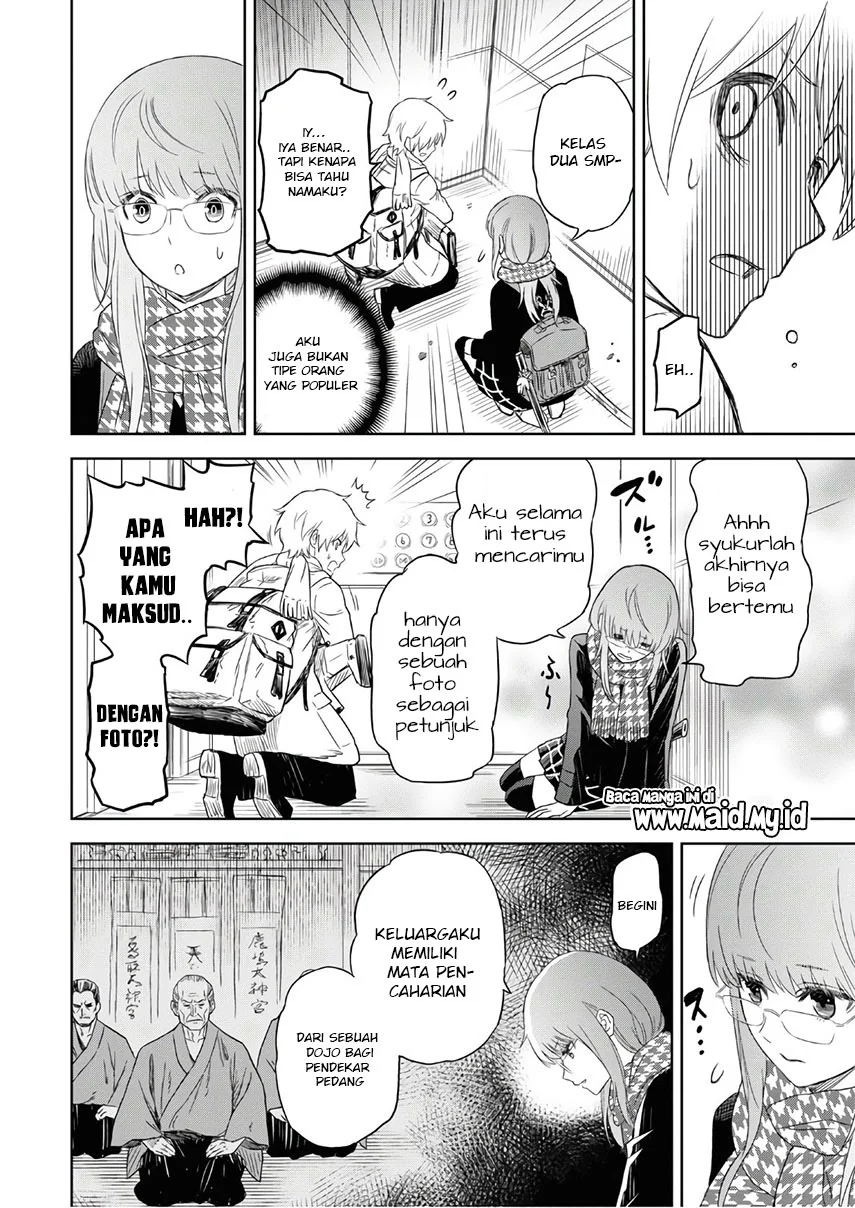 Shikabane Gatana Chapter 1 Gambar 22