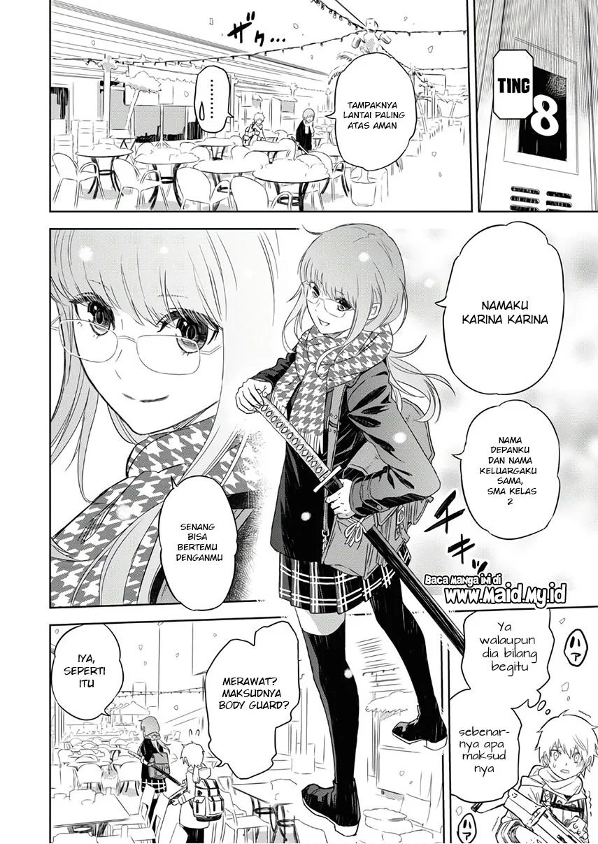 Shikabane Gatana Chapter 1 Gambar 24