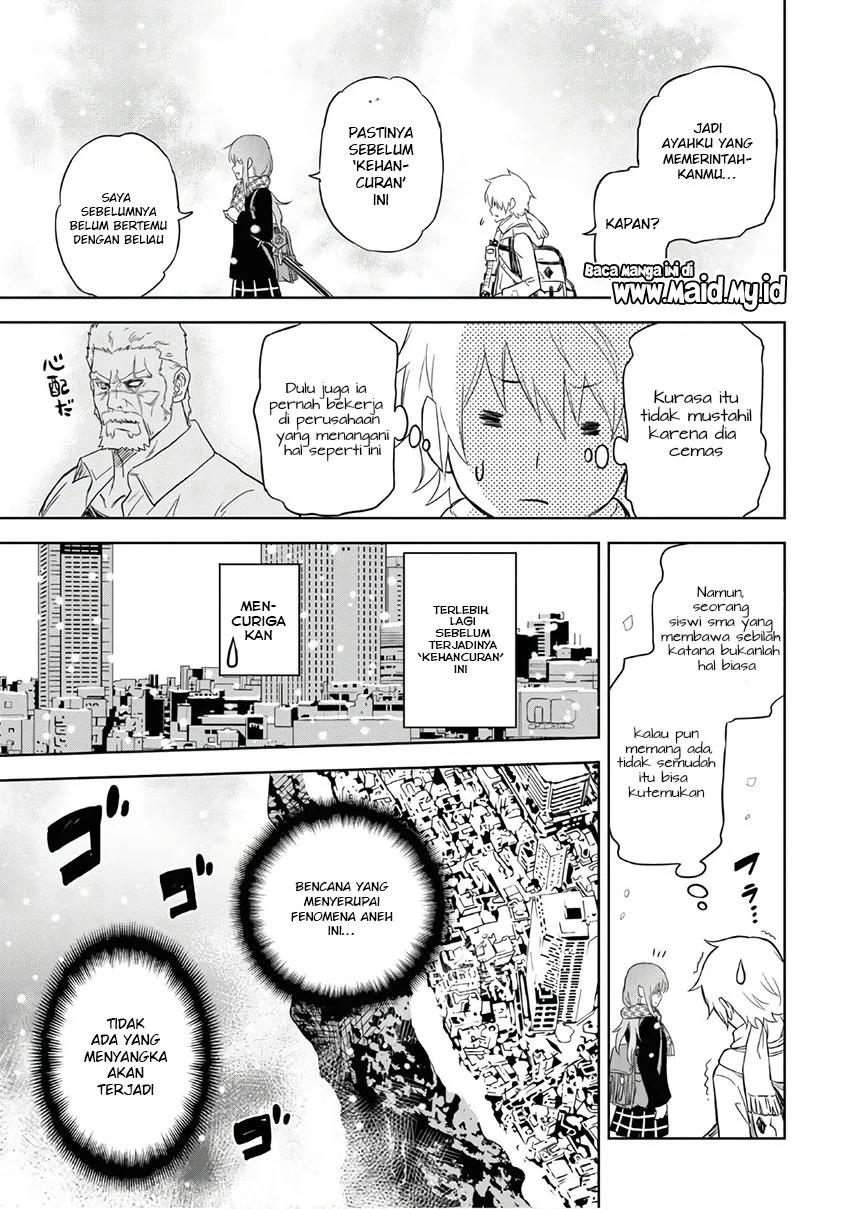 Shikabane Gatana Chapter 1 Gambar 25