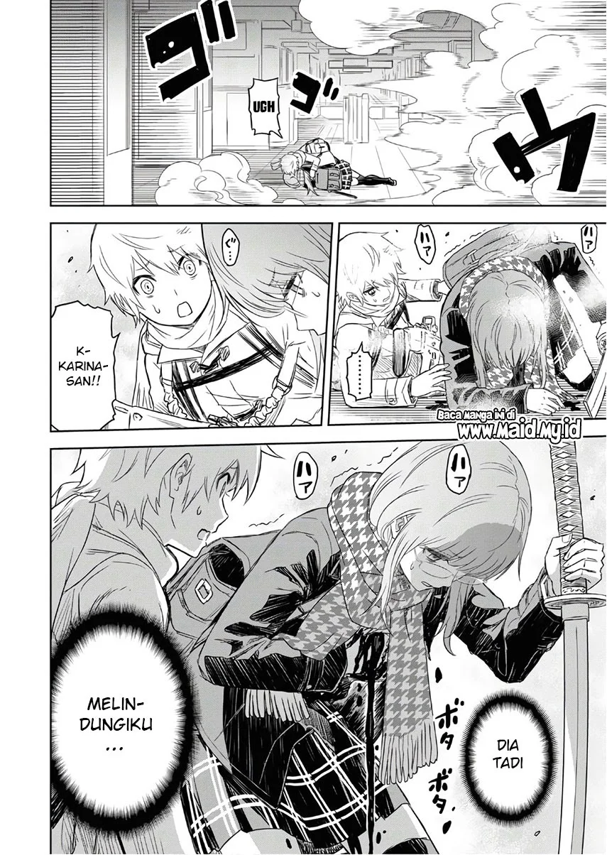 Shikabane Gatana Chapter 1 Gambar 42