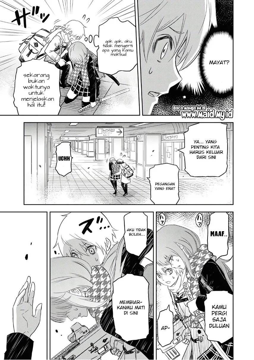 Shikabane Gatana Chapter 1 Gambar 45