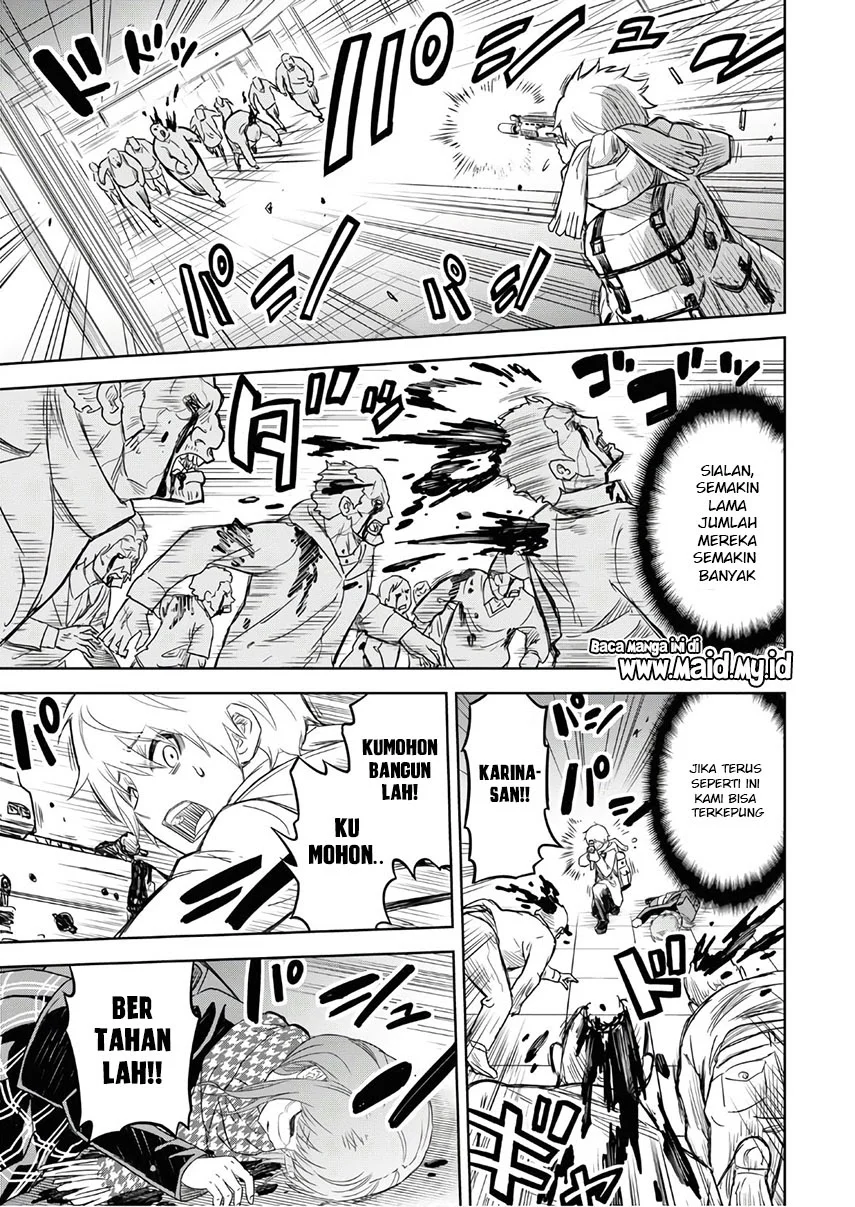Shikabane Gatana Chapter 1 Gambar 47