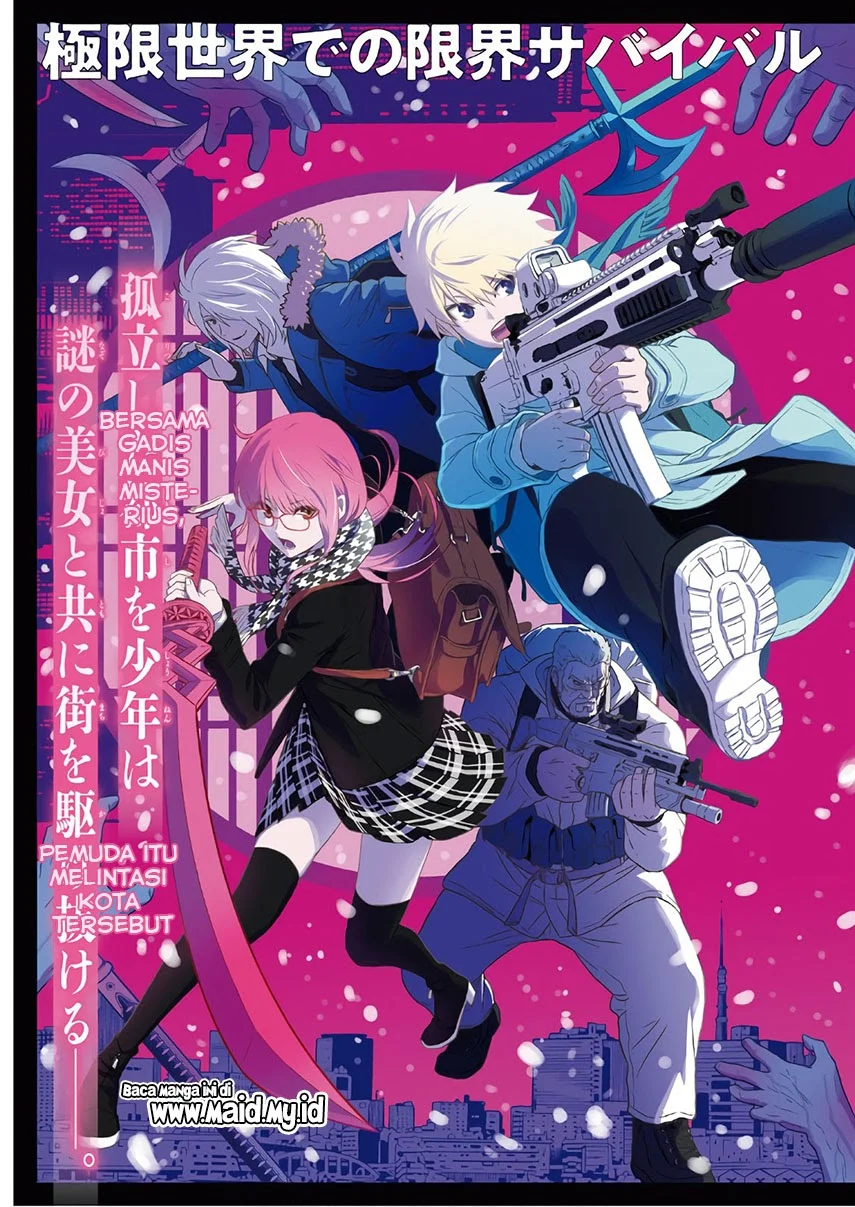 Shikabane Gatana Chapter 1 Gambar 6