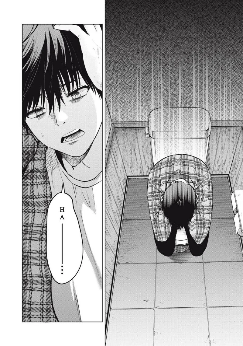 Shikabane – Ze Chapter 1.1 Gambar 12
