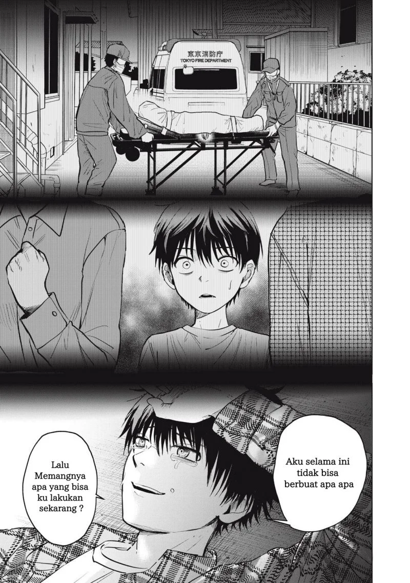Shikabane – Ze Chapter 1.1 Gambar 21