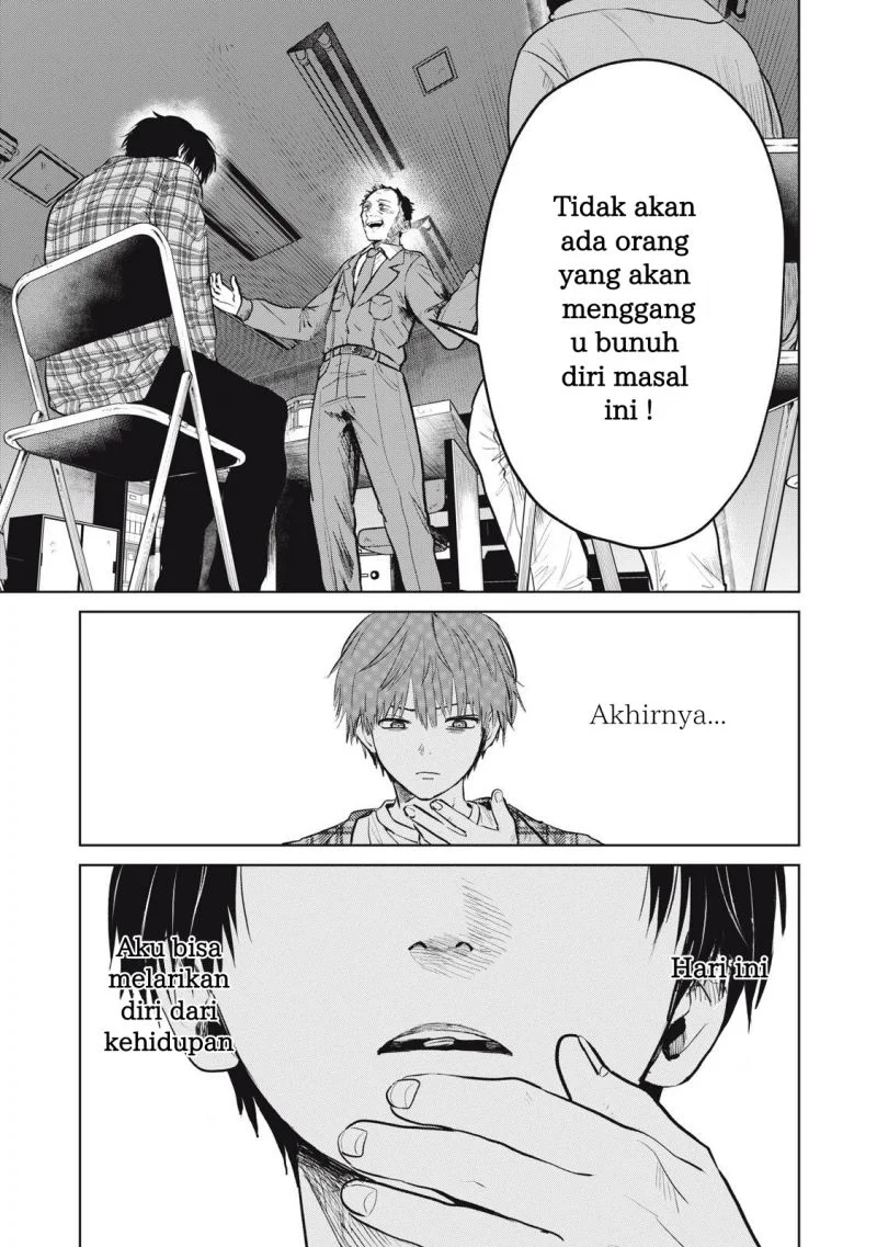 Shikabane – Ze Chapter 1.1 Gambar 7