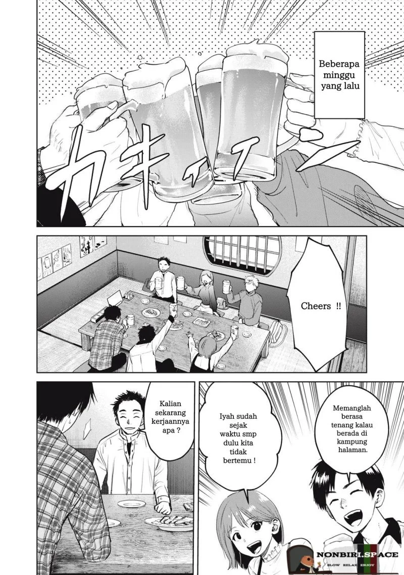Shikabane – Ze Chapter 1.1 Gambar 8