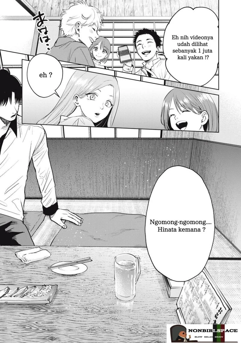 Shikabane – Ze Chapter 1 Gambar 11