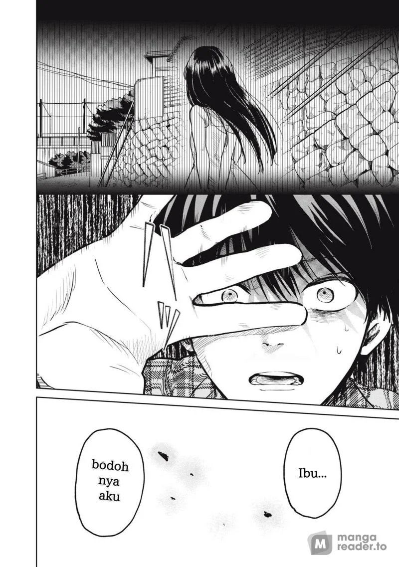Shikabane – Ze Chapter 1 Gambar 14