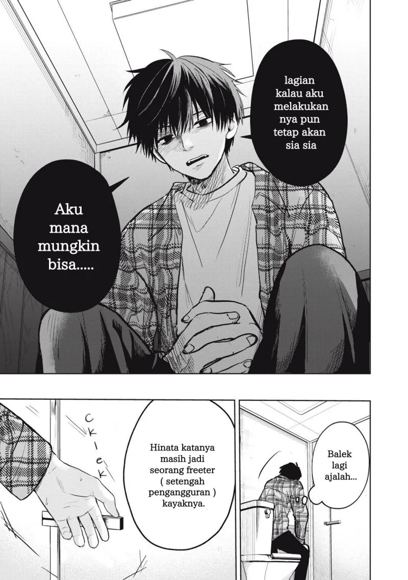 Shikabane – Ze Chapter 1 Gambar 15
