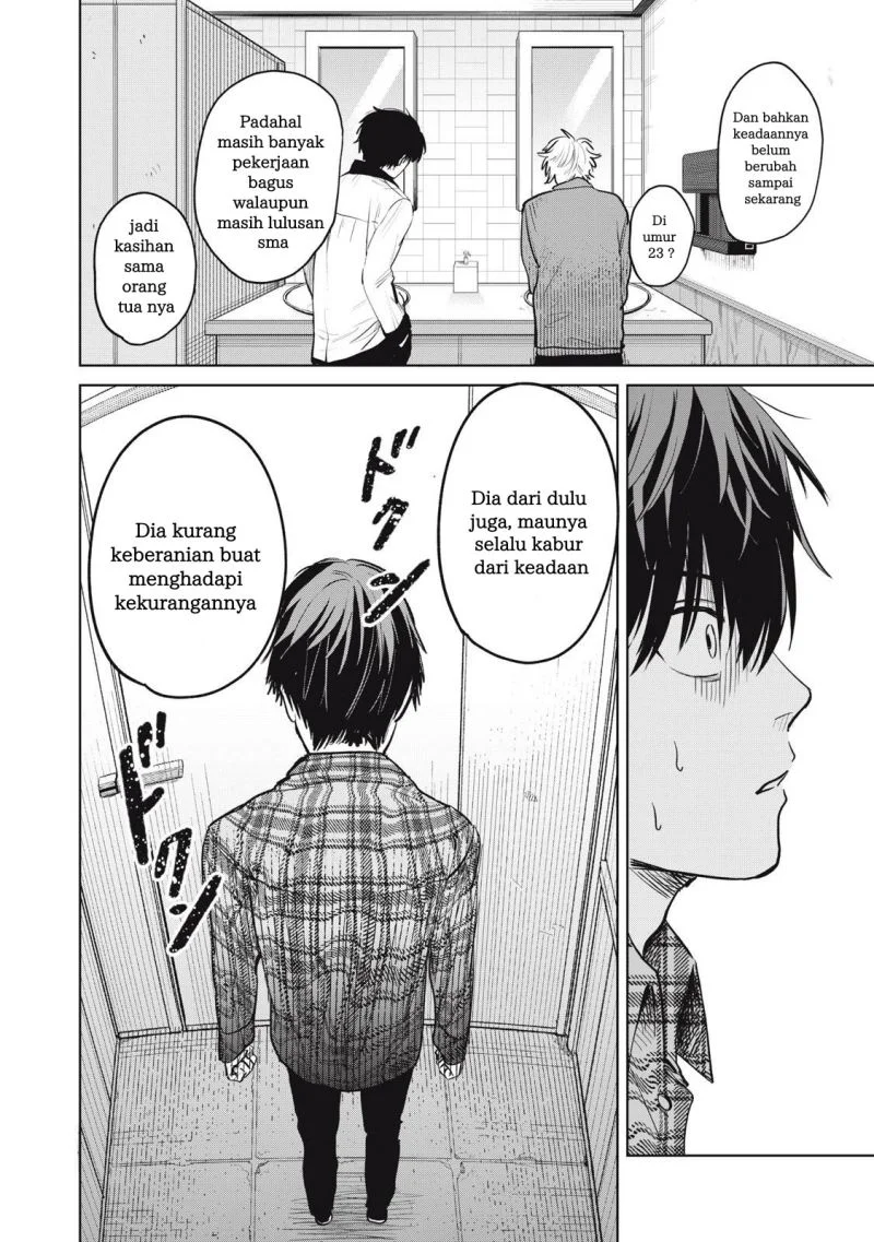 Shikabane – Ze Chapter 1 Gambar 16
