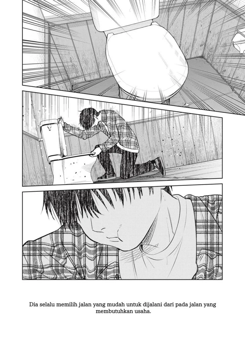 Shikabane – Ze Chapter 1 Gambar 18