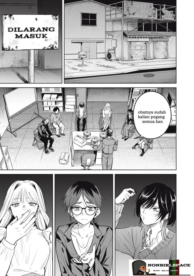 Shikabane – Ze Chapter 1 Gambar 5