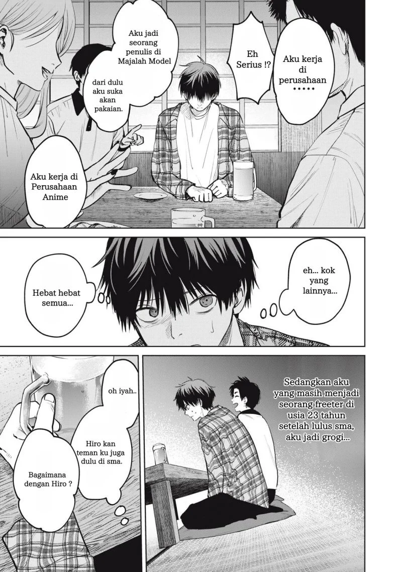 Shikabane – Ze Chapter 1 Gambar 9