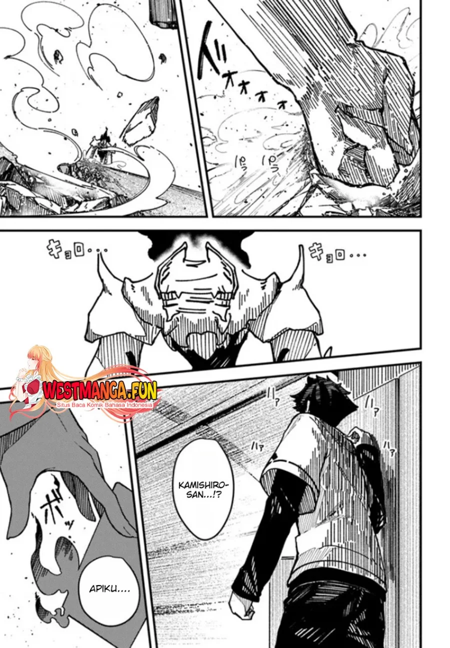 Shikisai no Mahou Chapter 1 Gambar 32