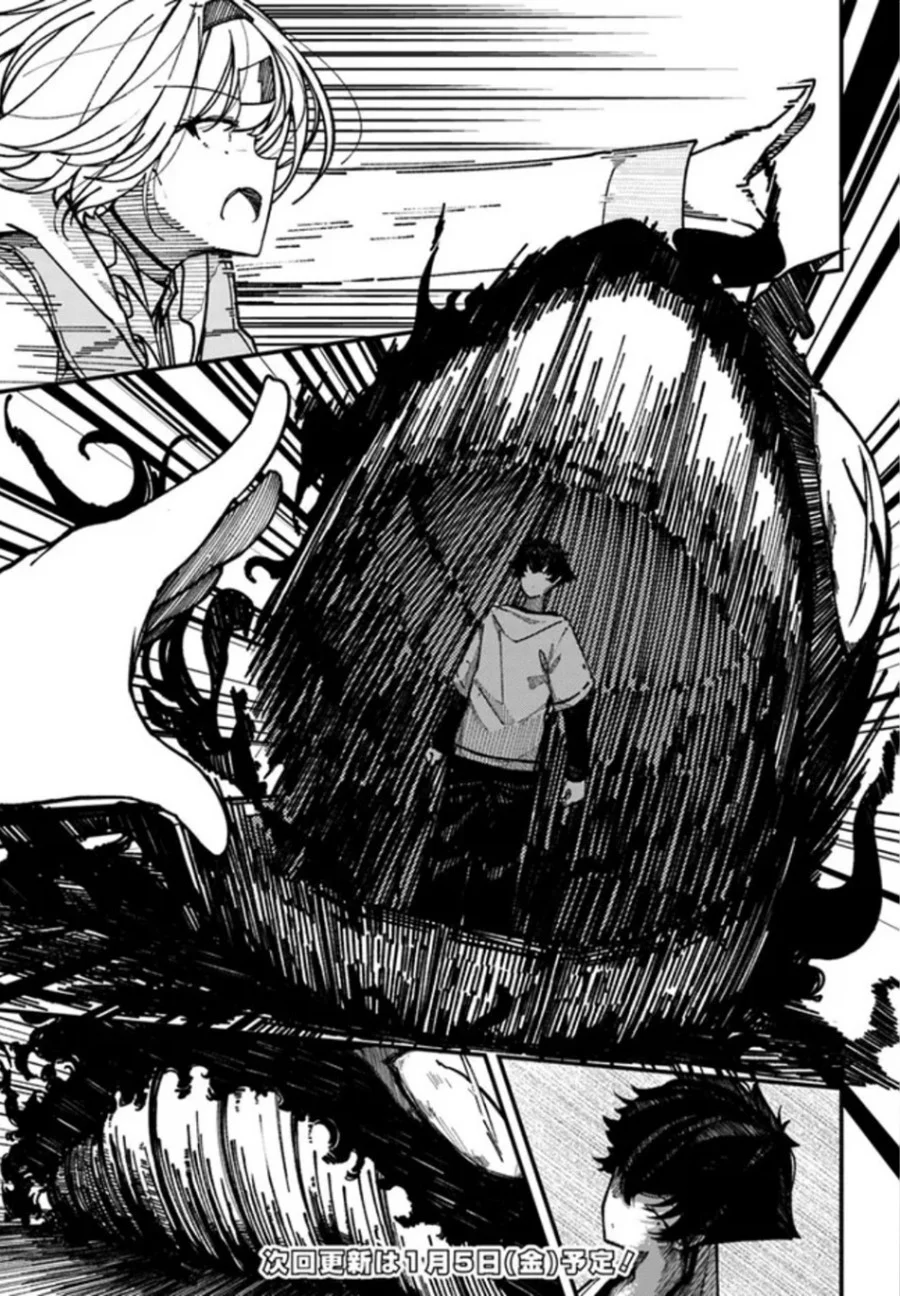 Shikisai no Mahou Chapter 1 Gambar 41