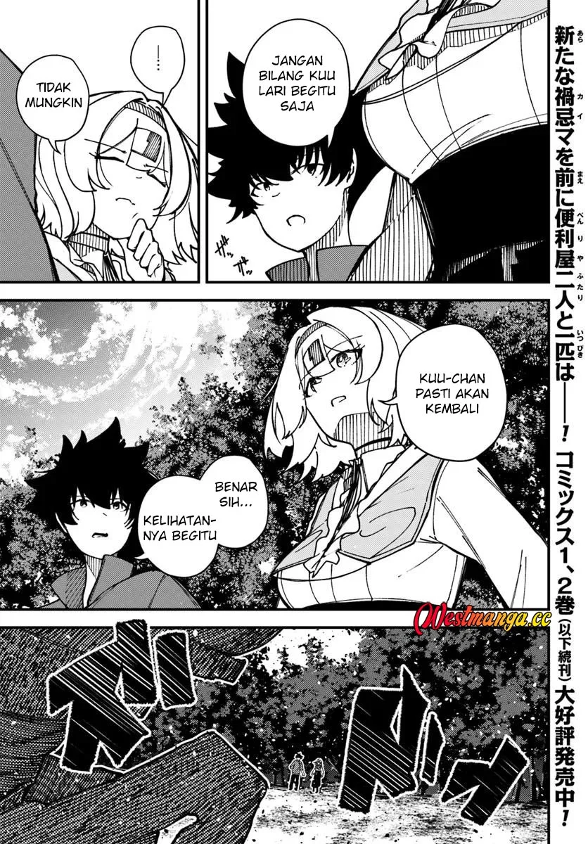 Manga Shikisai no Mahou Chapter 19 gambar 2