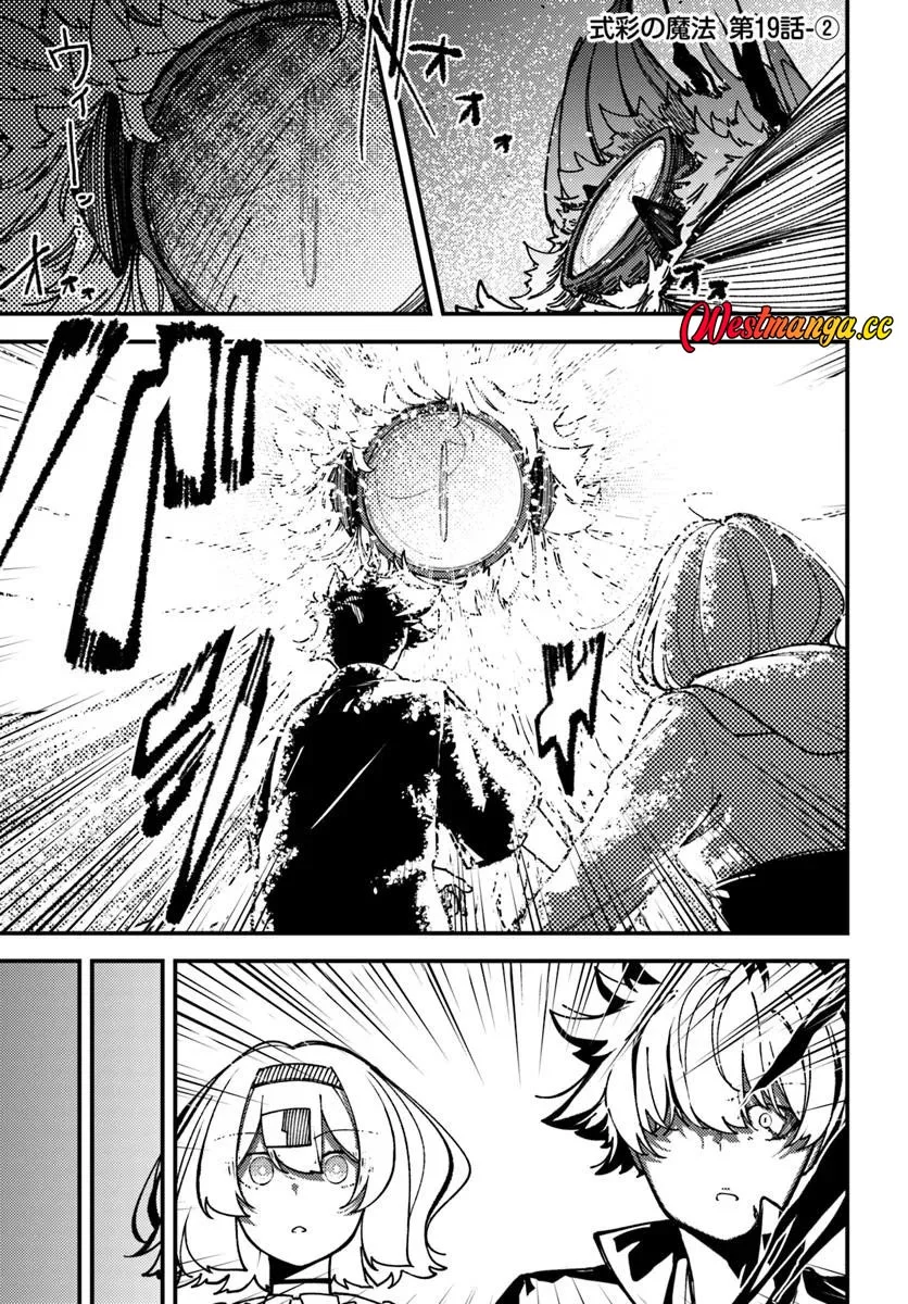 Shikisai no Mahou Chapter 19 Gambar 8