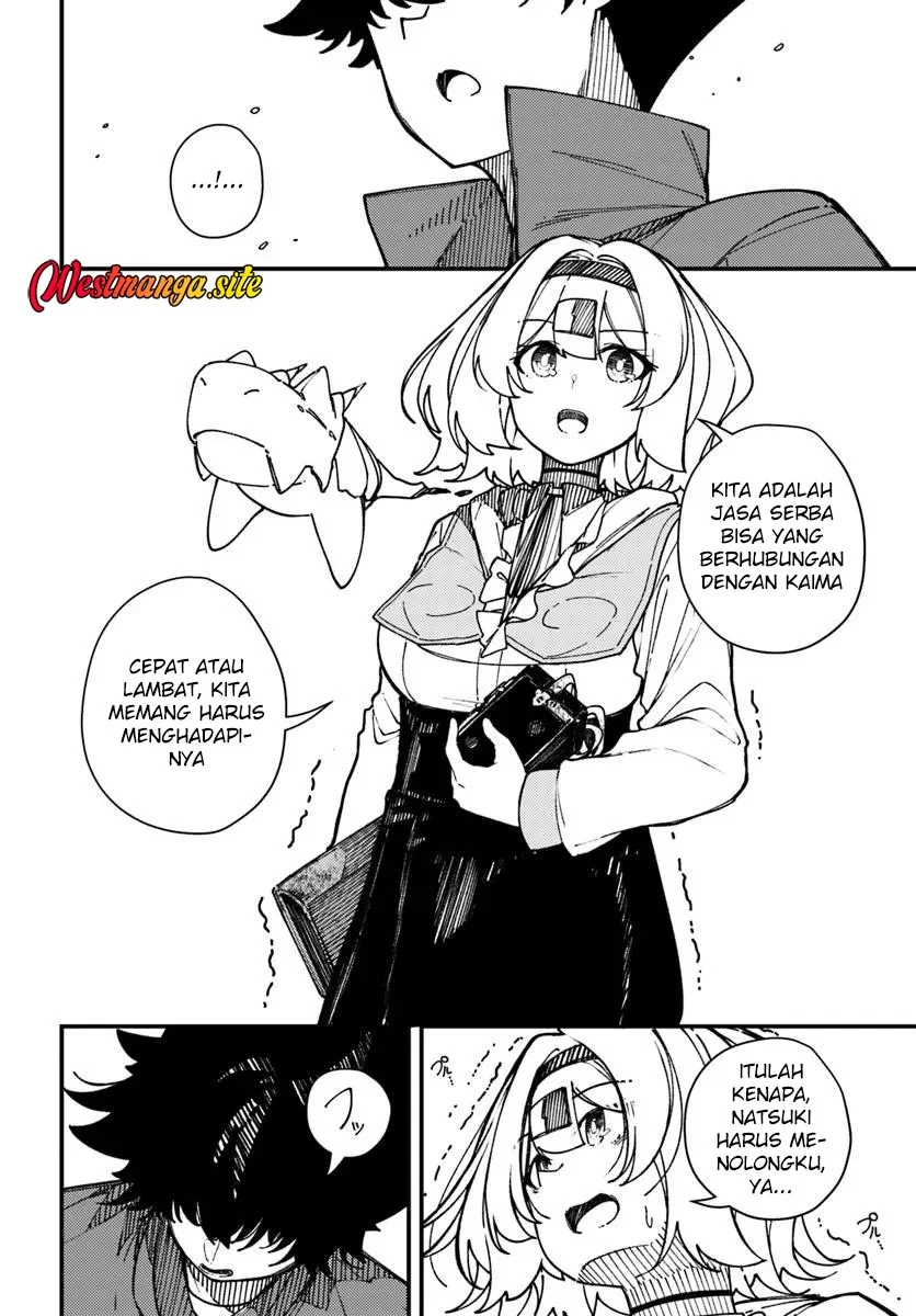 Shikisai no Mahou Chapter 21 Gambar 15