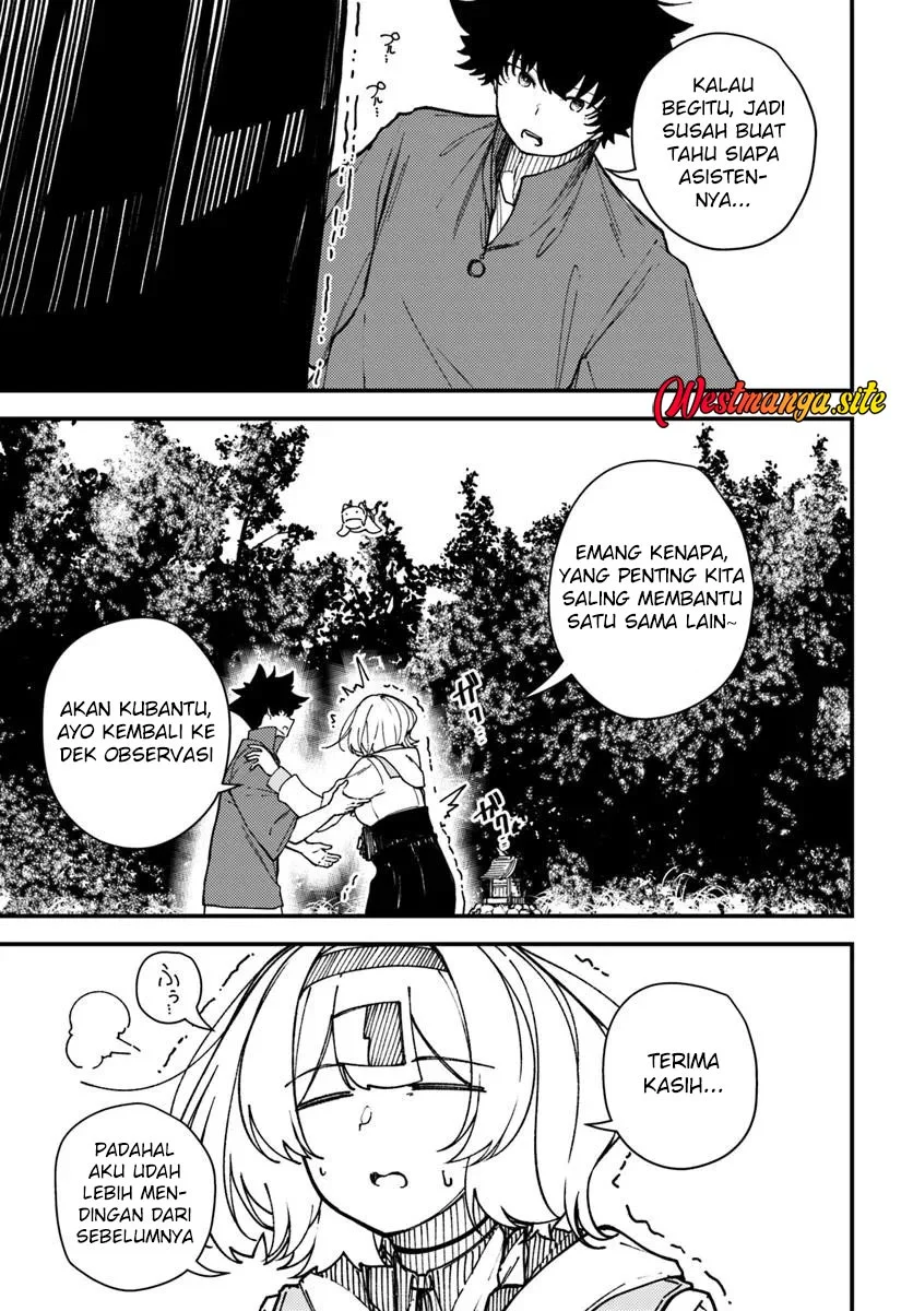 Shikisai no Mahou Chapter 21 Gambar 16