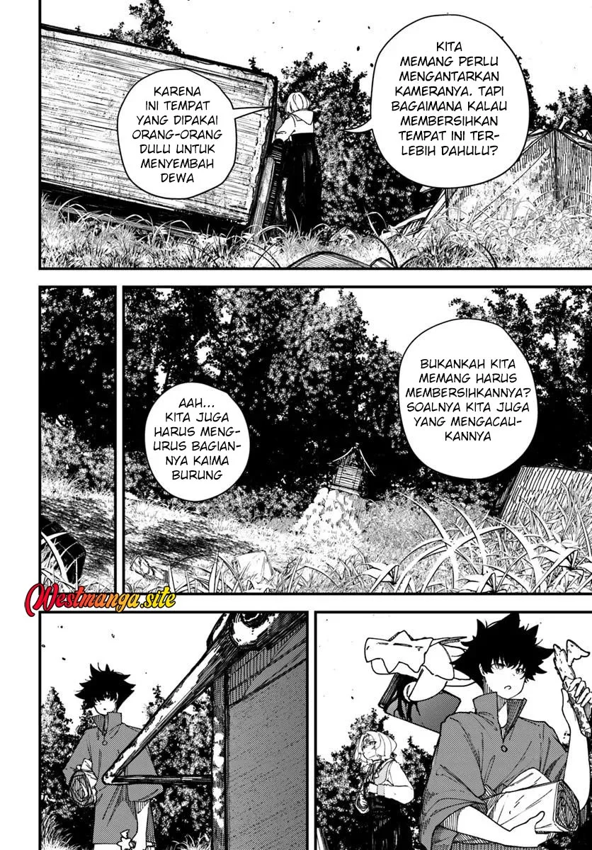 Shikisai no Mahou Chapter 21 Gambar 17