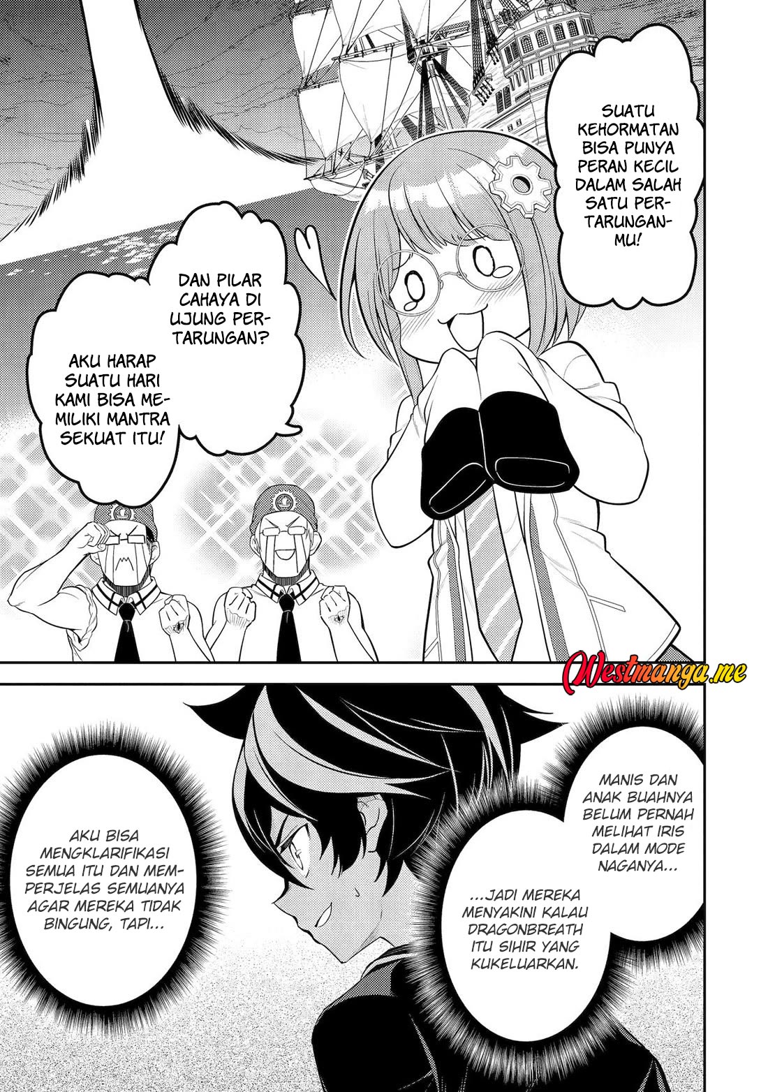 Shikkaku mon no Saikyou Kenja Chapter 80 Gambar 24