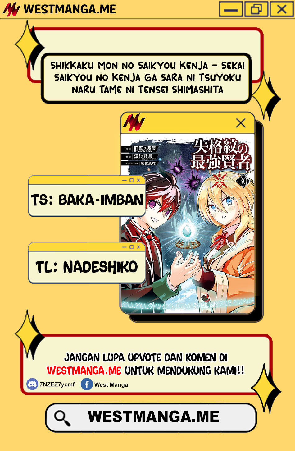 Shikkaku mon no Saikyou Kenja Chapter 80 Gambar 4