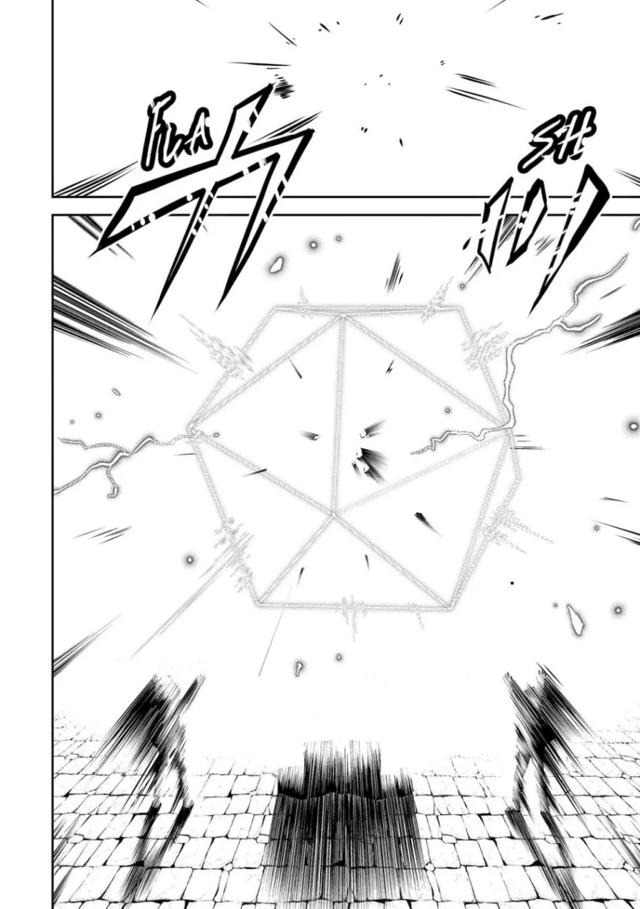 Shikkaku mon no Saikyou Kenja Chapter 82 Gambar 44