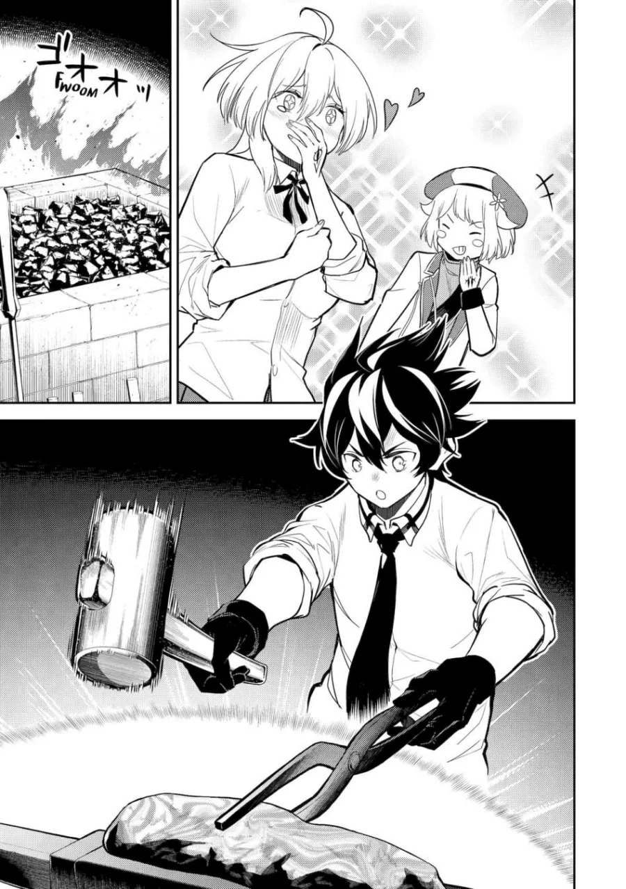 Shikkaku mon no Saikyou Kenja Chapter 82 Gambar 53