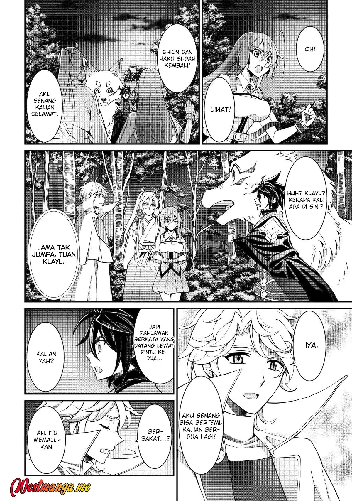 Shikkoku tsukai no saikyo yusha nakama zen’in ni uragira retanode saikyo no mamono Chapter 100 Gambar 22