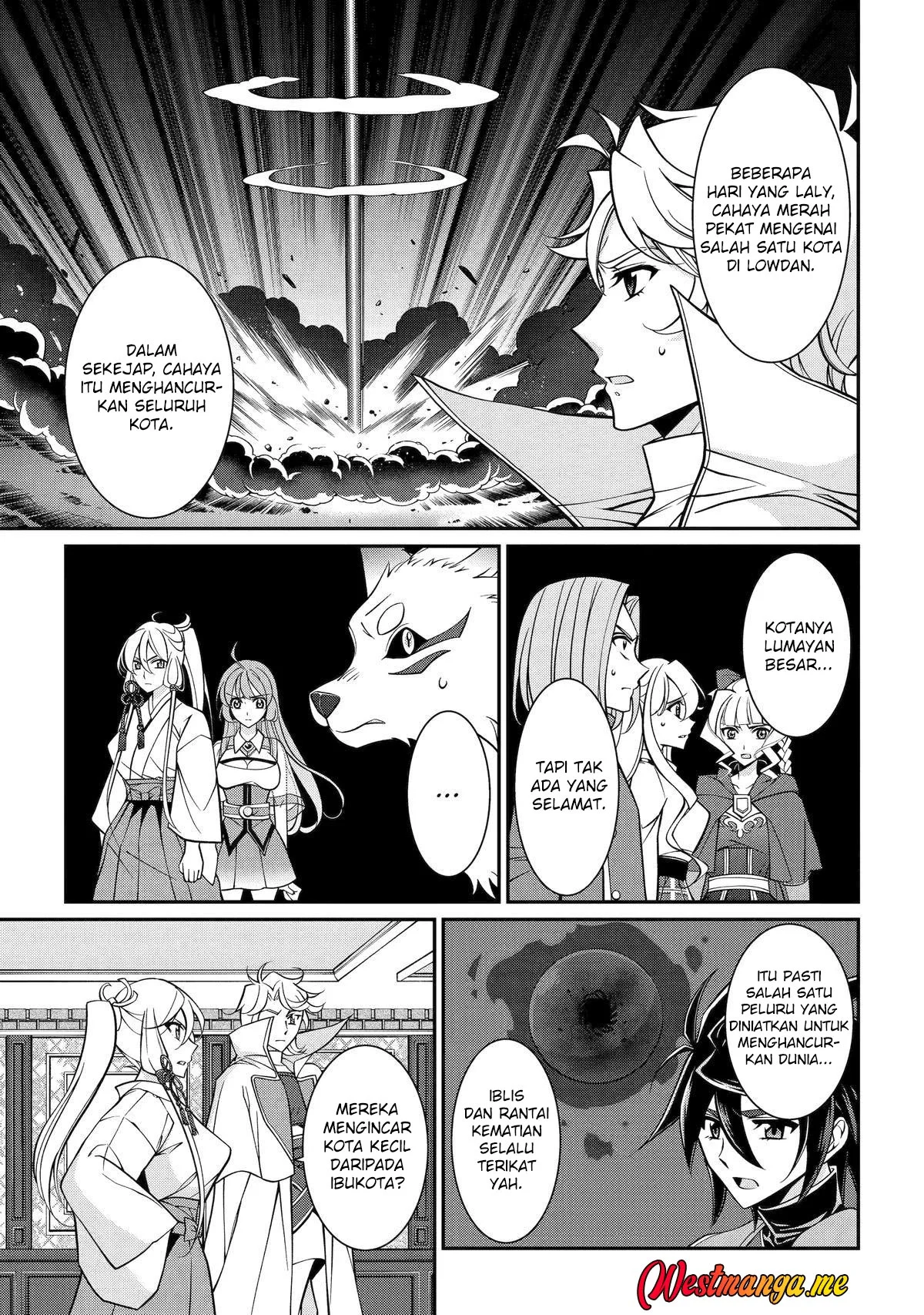 Shikkoku tsukai no saikyo yusha nakama zen’in ni uragira retanode saikyo no mamono Chapter 100 Gambar 25
