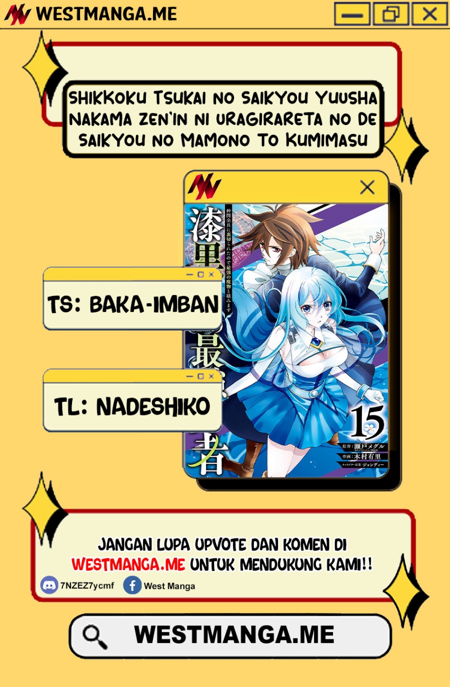Shikkoku tsukai no saikyo yusha nakama zen’in ni uragira retanode saikyo no mamono Chapter 91 Gambar 3
