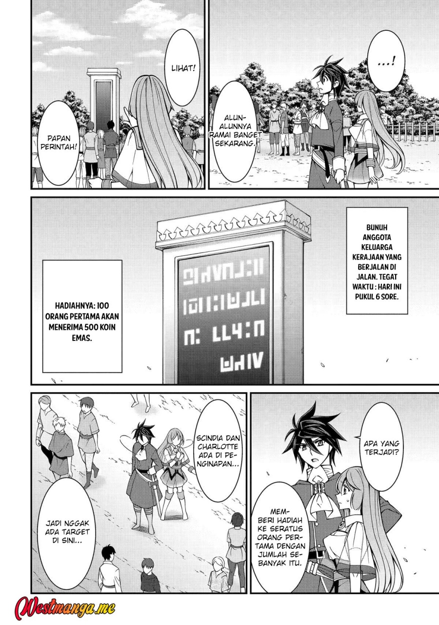 Shikkoku tsukai no saikyo yusha nakama zen’in ni uragira retanode saikyo no mamono Chapter 91 Gambar 33