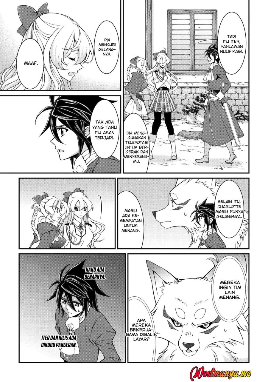 Shikkoku tsukai no saikyo yusha nakama zen’in ni uragira retanode saikyo no mamono Chapter 92 Gambar 32