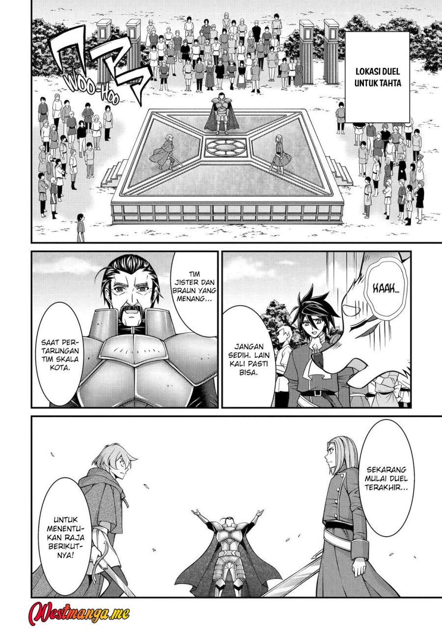 Shikkoku tsukai no saikyo yusha nakama zen’in ni uragira retanode saikyo no mamono Chapter 93 Gambar 16