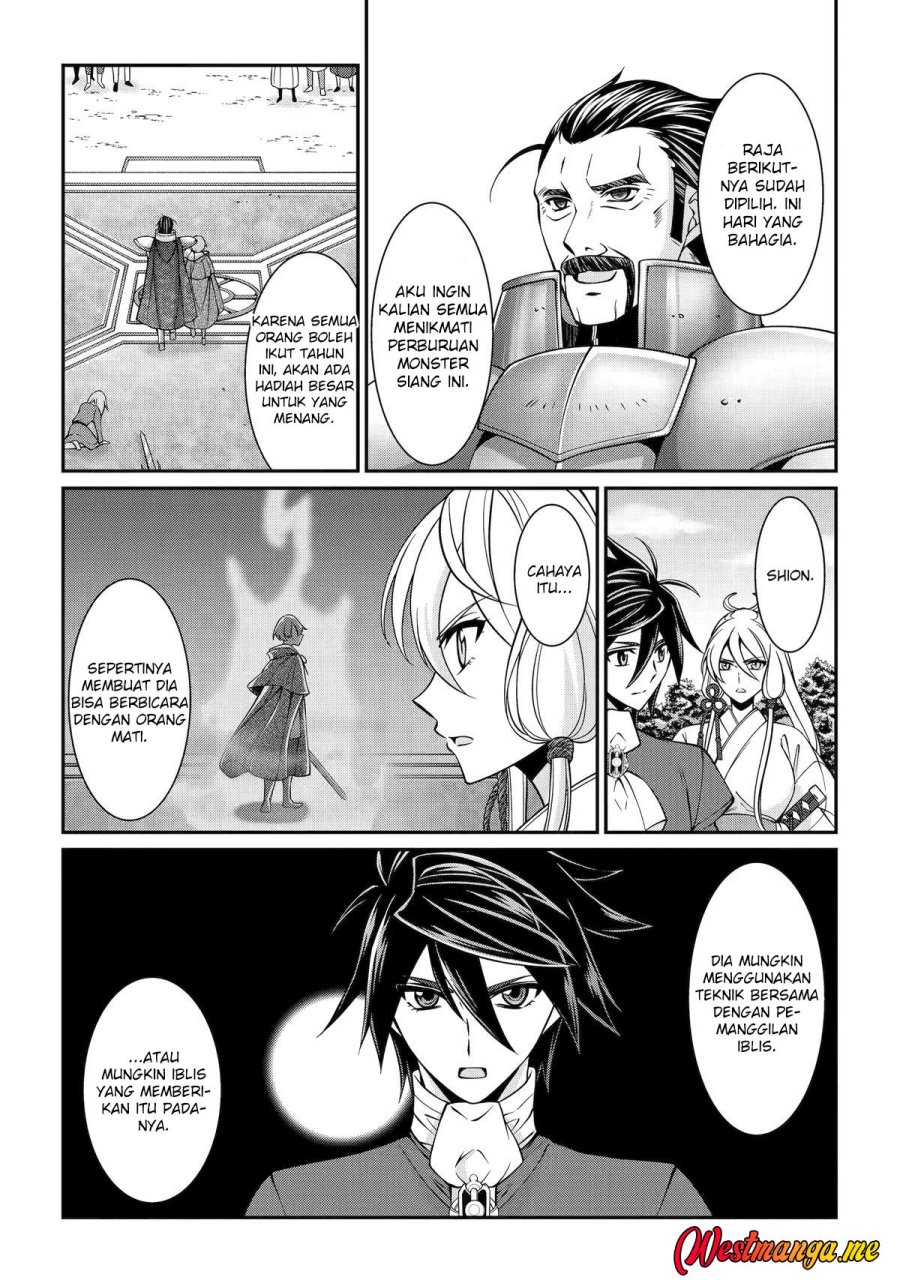 Shikkoku tsukai no saikyo yusha nakama zen’in ni uragira retanode saikyo no mamono Chapter 93 Gambar 22