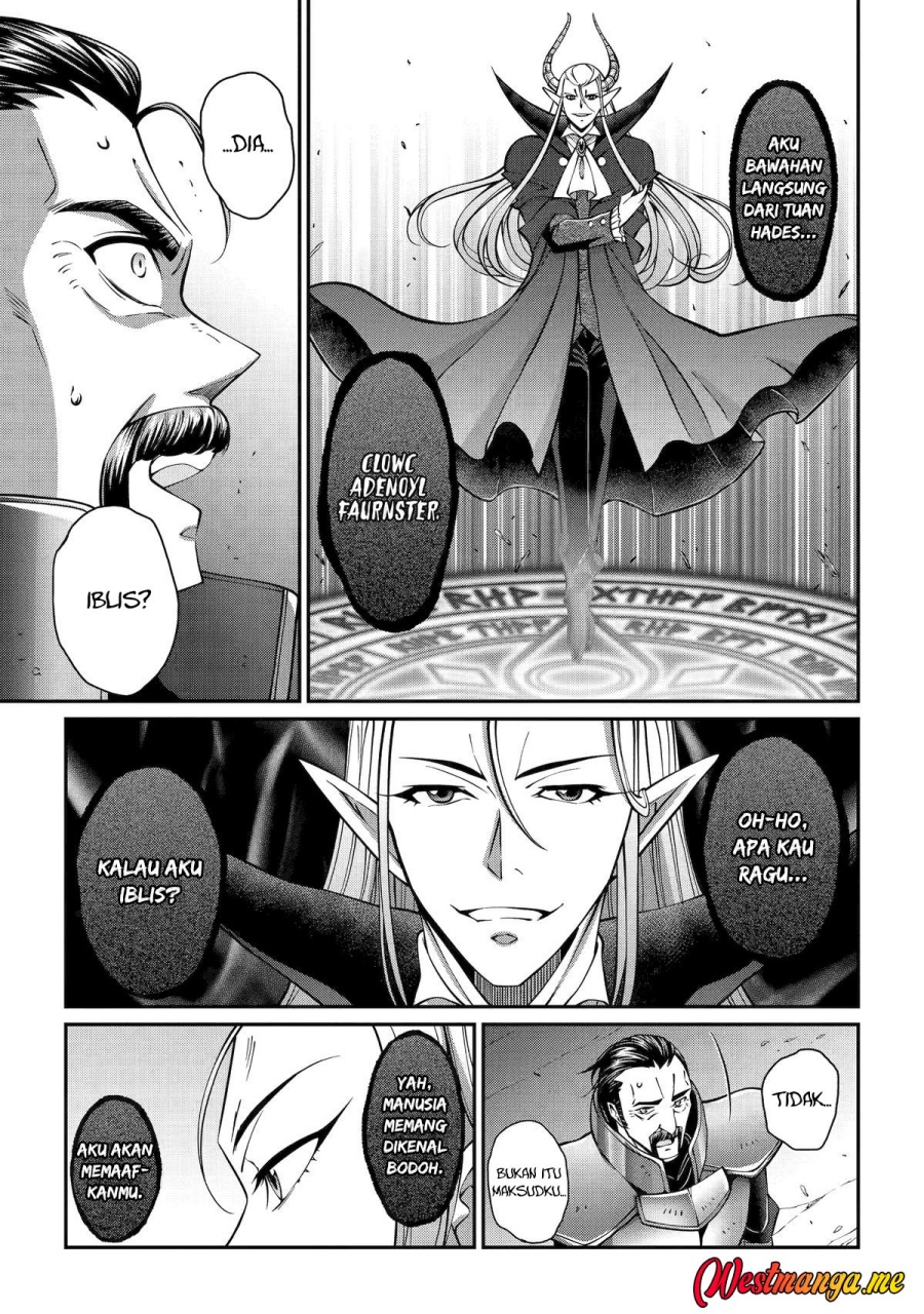Shikkoku tsukai no saikyo yusha nakama zen’in ni uragira retanode saikyo no mamono Chapter 94 Gambar 21