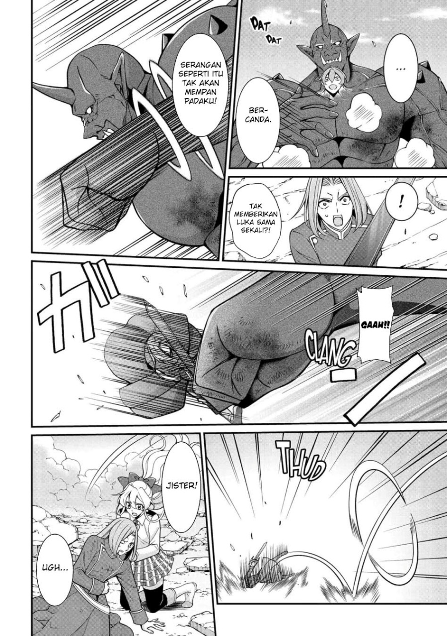 Shikkoku tsukai no saikyo yusha nakama zen’in ni uragira retanode saikyo no mamono Chapter 95 Gambar 21