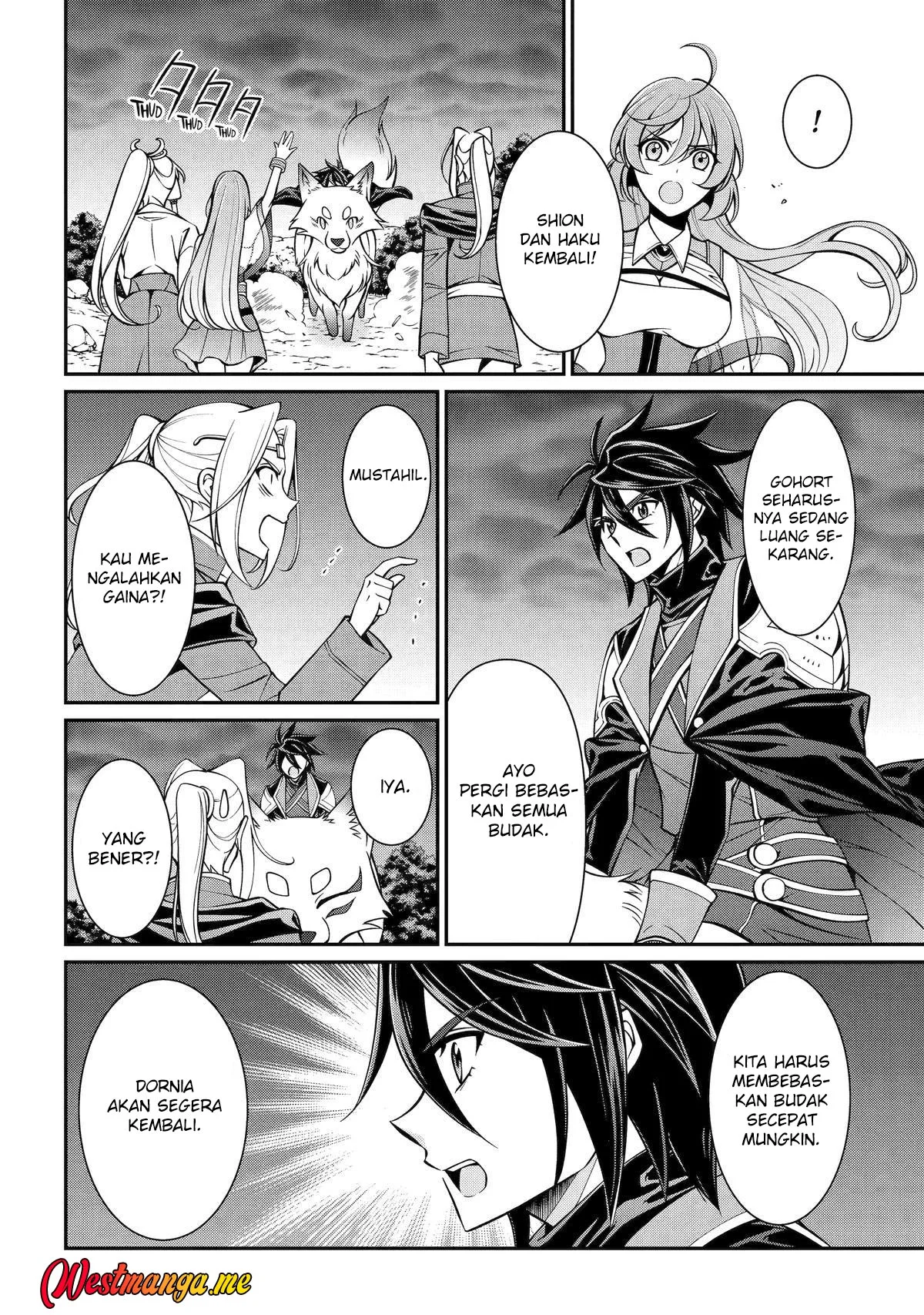 shikkoku tsukai no saikyo yusha nakama zenin ni uragira retanode saikyo no mamono chapter 98 - Page 24