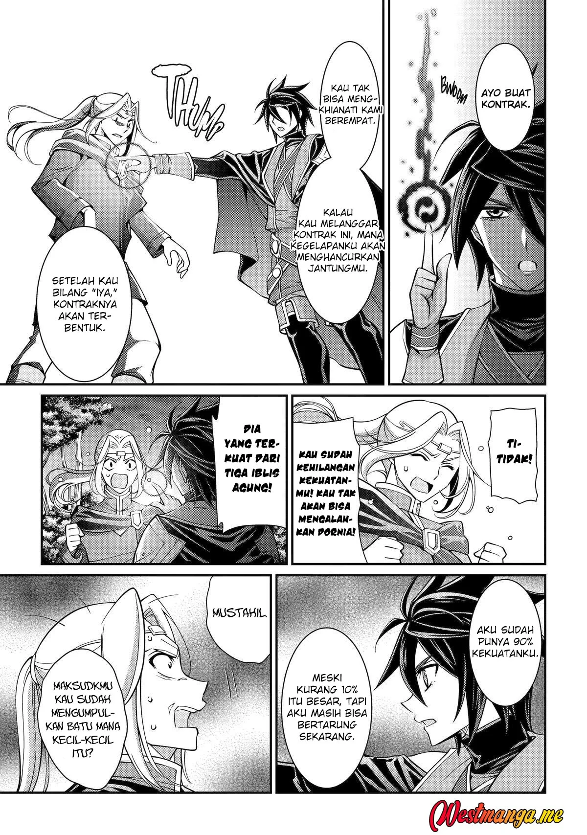 shikkoku tsukai no saikyo yusha nakama zenin ni uragira retanode saikyo no mamono chapter 98 - Page 7